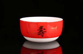 寿碗定制
